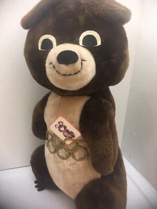 Misha Olympic Mascot - Teddy Bear 21” - 1980 - Moscow, Russia - Dakin - Picture 1 of 9