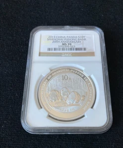 2013 China Silver Panda Shanghai Pudong Bank 20th Anniversary 10 Yuan NGC MS 70 - Picture 1 of 4