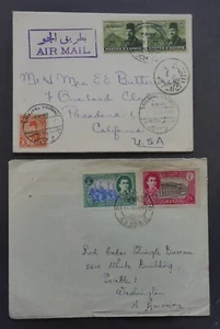 CUBIERTAS EGIPTO Y PERSIA USO INTERESANTE CAN.ENVÍO PEINE $1.99. ENVÍO - Imagen 1 de 2