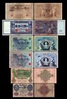 20 - 1000 Mark Reichskassenschein/Banknotes - Edition 1908 - Reproduction