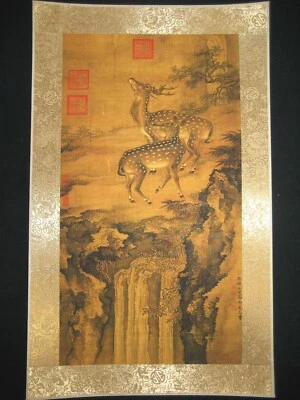 古老中国古董画关于米上鹿纸 沈全门 — 第 1/4 张图片