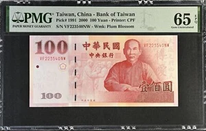 Taiwan 100 Yuan 2000 P 1991 Gem UNC PMG 65 EPQ - Picture 1 of 3