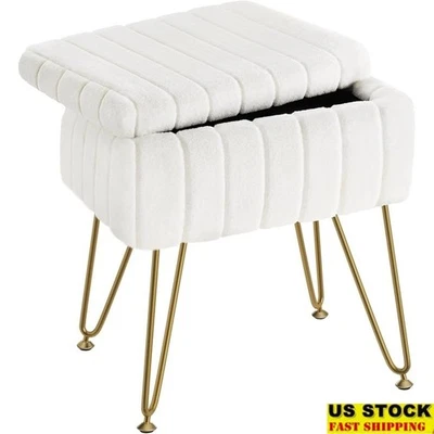 Furry Storage Vanity Chair Soft Ottoman Stool W/ Metal Legs Non-slip Foot Pads - Image 1 of 4