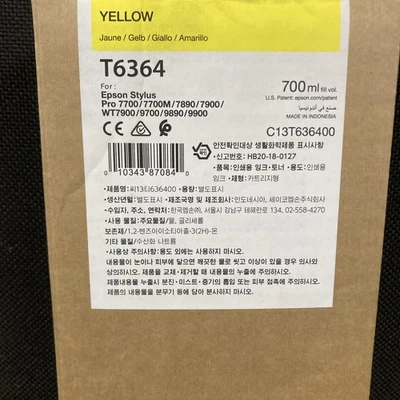 Cartucho de tinta amarillo Epson T636 UltraChrome HDR 700 ml (T636400) Foto 1 de 4