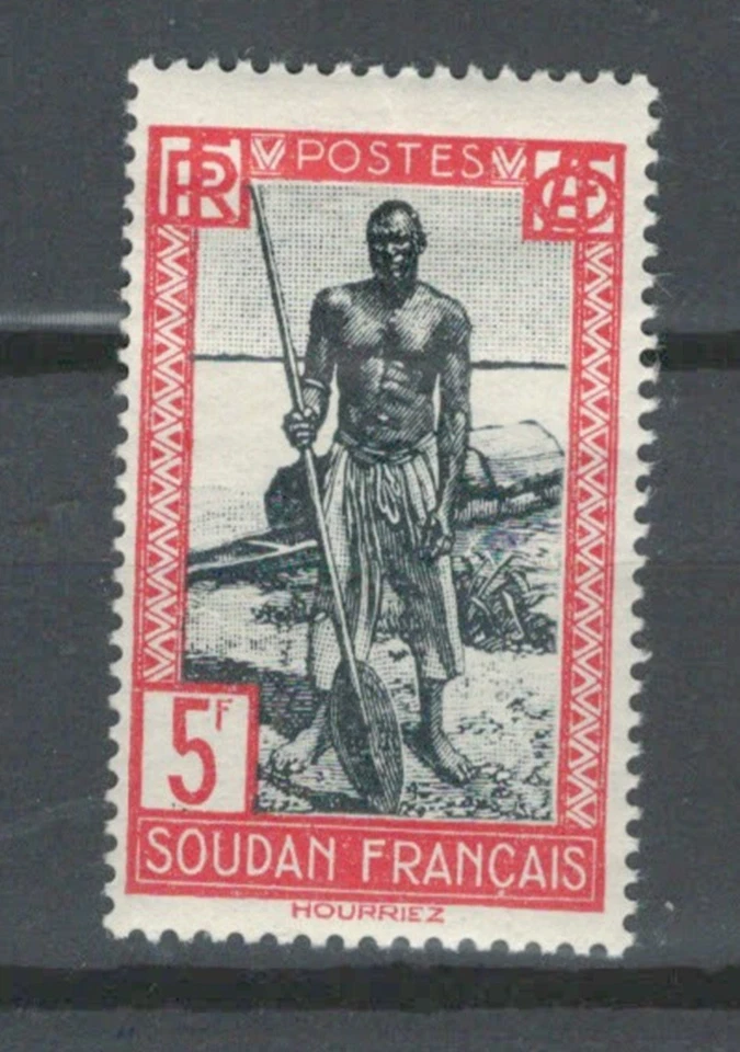 FRENCH COLONIES AFRICA HISTORICAL SITES HUNTING SET MH  5F STAMP LOT(FCL 227) - Image 1 of 1