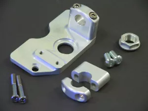 LSL Superbike Attachment Adapter SUZUKI GSX-R 1100W (GU75C) | 93-97 | Silver - Picture 1 of 2