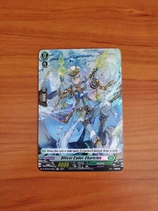 Cardfight Advance of Intertwined Stars - Officer Cadet, Charicles D-BT03/H49EN H - Picture 1 of 2