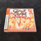 SEGA Dreamcast Giant Gram All JAP CD état neuf