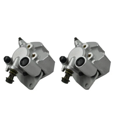 КОМПЛЕКТ СУППОРТОВ ПЕРЕДНЕГО ТОРМОЗА ПОДХОДИТ ДЛЯ YAMAHA BIG BEAR 400 2000-2012 BIG BEAR 250 07-09 - Изображение 1 из 4