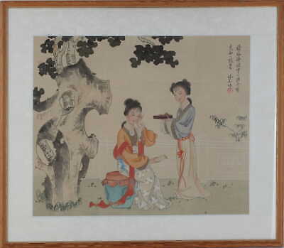 Sich Beschenkende Damen Seidenmalerei China 20.Jahrhundert 42,5 X 48,5 Cm • 85€