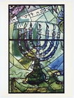 Chagall Jerusalem Windows - Tribes Of Israel 1962 B