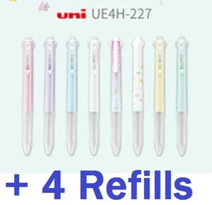 2017 Style Fit Pen + 4 Refills Star Triangle Cute Uni-Ball SPECIAL EDITION UE4H - Picture 1 of 20