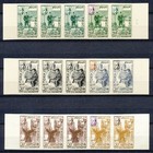 MOROCCO 1956 - EDUACATION (Illiteracy campaign) IMPERF. COLOUR PROOFS (15) Hk630