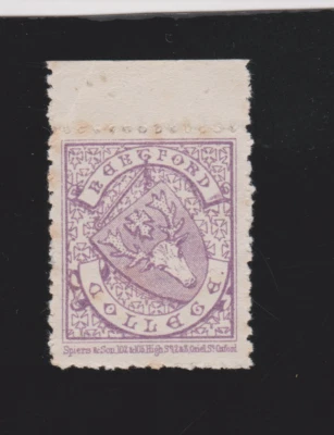 GB QV 1879 College University Cinderella Stamps Hertford College Oxford Marginal - Image 1 of 2