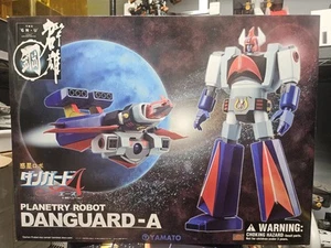 YAMATO GN-U HAGANE Danguard Ace Dangard A Diecast Chogokin Transforming GOKIN - Picture 1 of 8