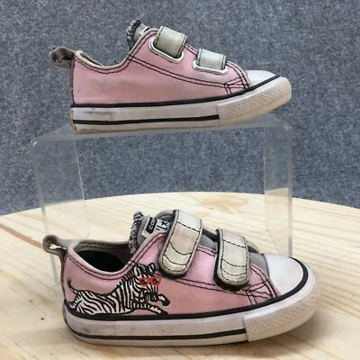 匡威鞋青少年蹒跚学步 6 帽趾舒适运动鞋 760182C 灰色面料 — 第 1/4 张图片