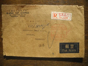 China Cover 1964 Machine Cancel Tientsin Tianjin Air Mail  Registered to Germany - Picture 1 of 2