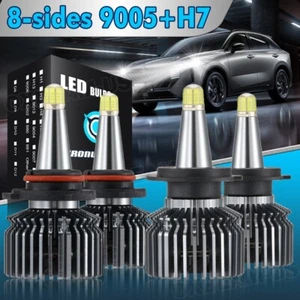 8-sides 9005+H7 LED Headlight Bulbs Combo Kit High Low Beam 6500K Bright White - Picture 1 of 12
