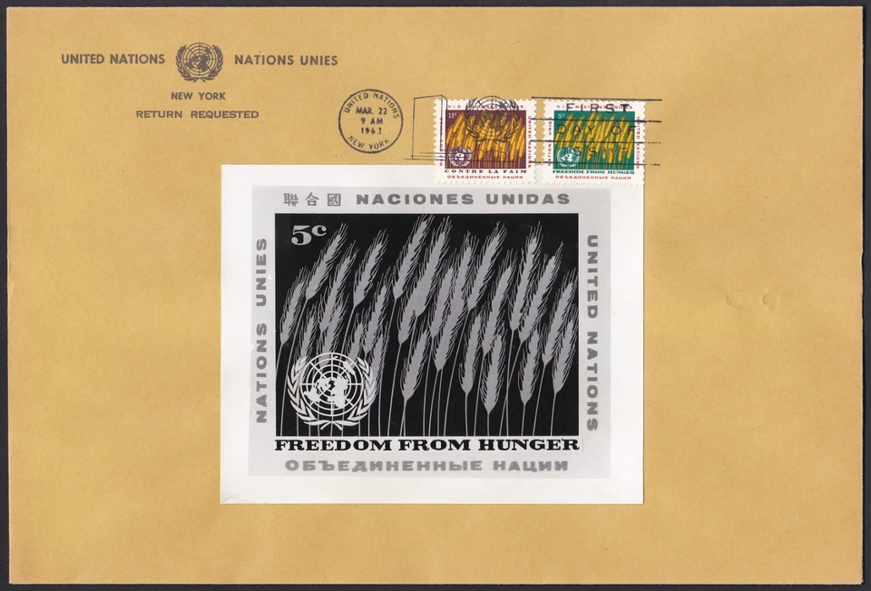 UN New York Sc116 FAO, Freedom from Hunger, Wheat, Photo Essay FDC 1 - Image 1 of 1