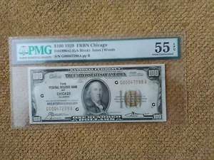 1929 $100 ONE HUNDRED DOLLAR VERY LOW NUMBER NOTE, AU,PMG 55 EPQ, CHICAGO-ISSUED - Picture 1 of 4