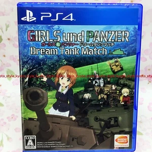 USED PS4 PlayStation 4 Girls & Panzer Dream tank match 22911 JAPAN IMPORT - Picture 1 of 7