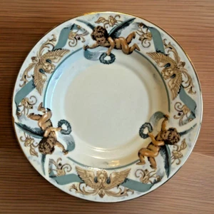 Rafaels Angel ~ Tienshan Fine China ~ Placa lateral ~ 6 pulgadas ~ Se vende por separado - Imagen 1 de 5