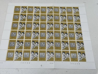1954 Belgium 40c Sheet Stamp Collecting. MNH. 30 Stamps.  - Image 1 of 4