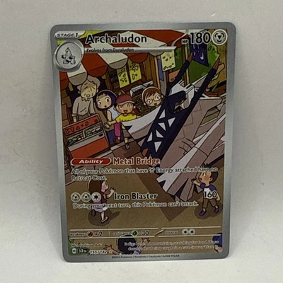 Pokémon TCG - Archaludon - 155/142 - Stellar Crown - Illustration Rare - LP Card - Image 1 of 2