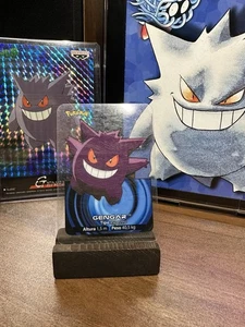 Gengar Lamincard 094 Edibas Spanish Version - Picture 1 of 2
