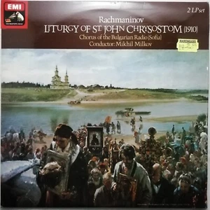 EMI 2 LP set SLS 5130 QUAD: Rachmaninov - Liturgy of St John Chrysostom / Milkov - Picture 1 of 3