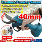 40mm Cordless Brushless Electric Pruning Shears Secateur For Makita 36V Battery