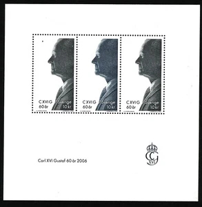 Sweden 2006 S/S Carl XVI Gustaf 60th Birthday. Engraver L Sjööblom. MNH - Picture 1 of 1