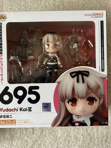Nendoroid Yudachi Kai ni 2 II Figure Kantai Collection Kancolle Good Smile Cover