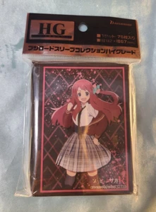 Mangas de tarjetas Bushiroad Zombie Land Saga Sakura Minamoto *Nuevas/Selladas* - Imagen 1 de 2