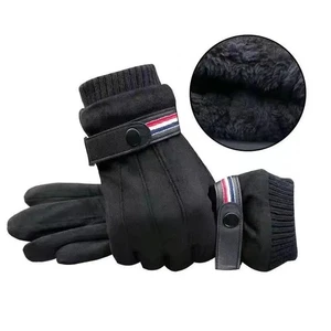 Cycling Warm Gloves for Men Winter Thick Velvet Outdoor Cycling Gloves Soft Tou - Picture 1 of 9