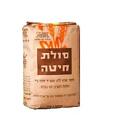 Semolina Flour Durum Wheat Kosher Israeli Product  By Sugat 1Kg 35Oz
