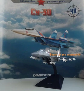 SU-30 (Flanker-C) 1:150 DeAgostini fighter mod +mag №48 LEGENDARY AIRCRAFT - Picture 1 of 1