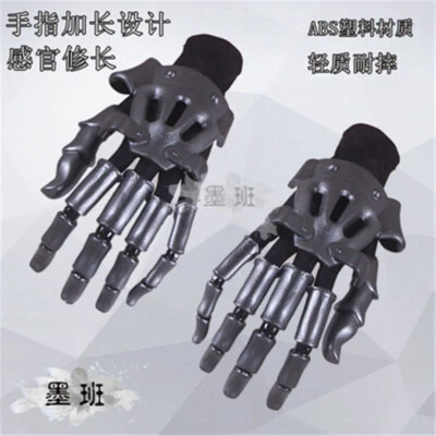 Anime Violet Evergarden Cosplay Prop Glove Hand Gauntlet Knuckles Accessory Gift - Image 1 of 4