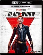Black Widow 4K UHD MovieNEX