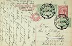 SEPHIL ITALY 1921 3x5c UPRATED ON 10c PS CARD FROM MILANO TO ZUERICH SWITZERLAND