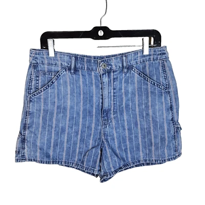 Женские шорты в полоску из хлопка шамбре American Eagle с самой высокой посадкой 90-е - Изображение 1 из 4