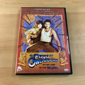 Die Gefahren von Gwendoline im Land der Yik Yak (aka Gwendoline) (DVD, 1984) - Bild 1 von 4