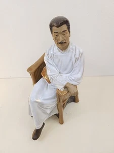 Vintage Lu Xun Antique Porcelain Statue - Picture 1 of 14