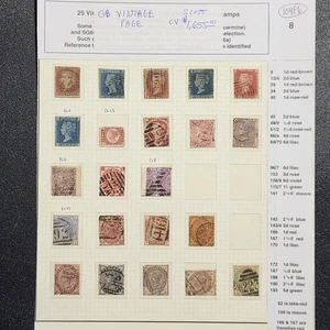 Great Britain Vintage Stamp Collection - Starting at 4% - CV $1,655 - Lot #10486 - Picture 1 of 2