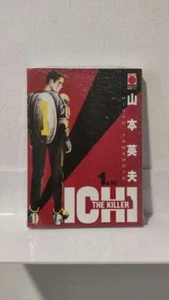 ICHI THE KILLER n°1 prima 1 edizione di:HIDEO YAMAMOTO - Panini Comics dall'a... - Foto 1 di 1