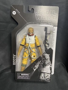Hasbro Star Wars The Black Series Archive Bossk 6-Inch Action Figure - Picture 1 of 4