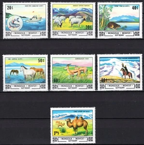 Mongolia 1982 compl.set Animals Horses Fishes Michel #1506-1512 clean MNH OG - Picture 1 of 1