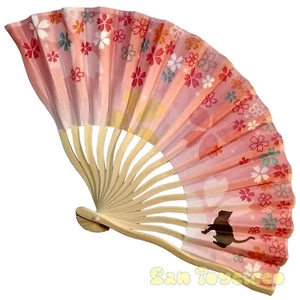Bamboo Folding Fan Sensu Daiso Japan - Flower Viewing Cat 7.1" Culture Japan - Picture 1 of 5