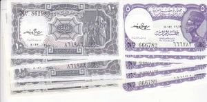 EGYPT 5 10 PT. PIASTRES 1971 P-182f 183f SIG/m.s.hamed LOT X5 UNC SETS Cv=$55 - Picture 1 of 2
