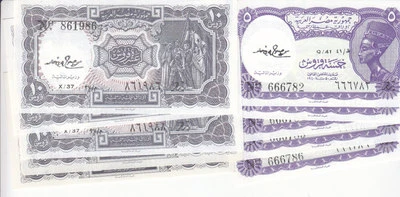 EGYPT 5 10 PT. PIASTRES 1971 P-182f 183f SIG/m.s.hamed LOT X5 UNC SETS Cv=$55 - Image 1 of 2
